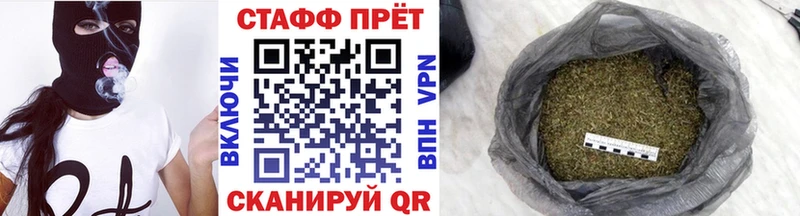 Где купить наркотики Батайск АМФ NBOMe Гашиш COCAIN Альфа ПВП Меф мяу мяу Галлюциногенные грибы