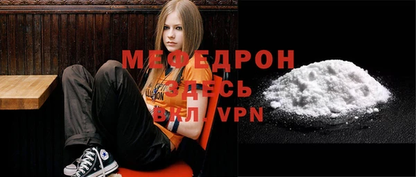 марки nbome Краснослободск