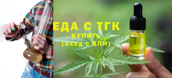марки nbome Краснослободск