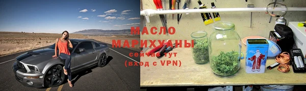 марки nbome Краснослободск
