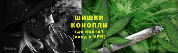 mdpv Красноперекопск