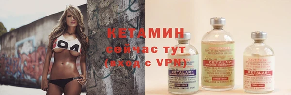 марки nbome Краснослободск