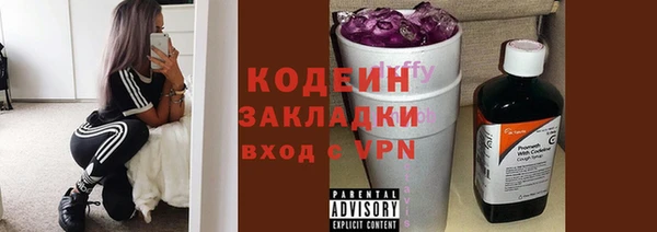 mdpv Красноперекопск