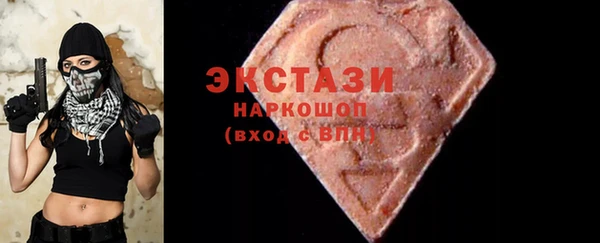 mdpv Красноперекопск