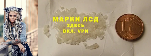 метамфетамин Краснотурьинск