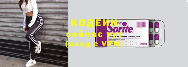 mdpv Красноперекопск