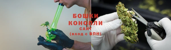 mdpv Красноперекопск