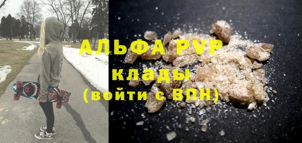марки nbome Краснослободск