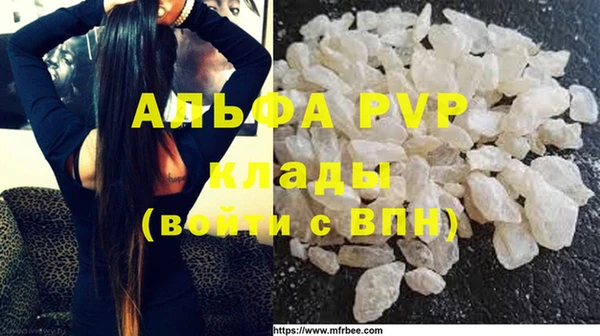 марки nbome Краснослободск