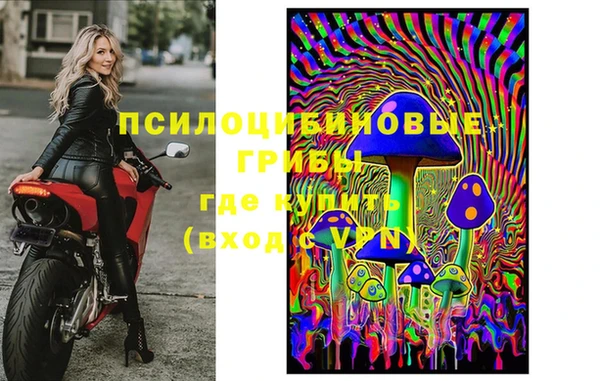 метамфетамин Краснотурьинск