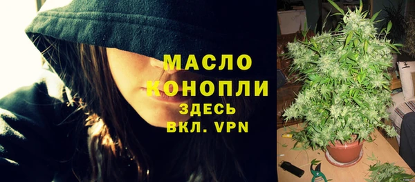 mdpv Красноперекопск