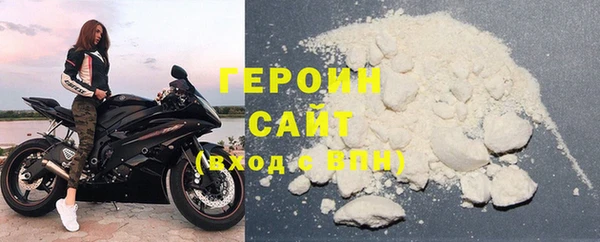 марки nbome Краснослободск