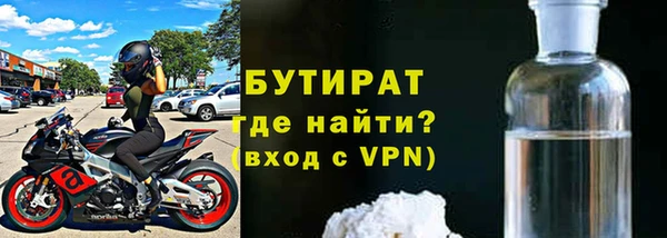 марки nbome Краснослободск