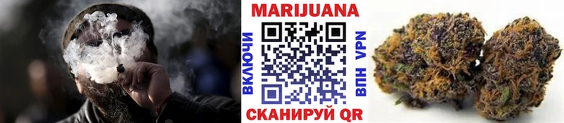 Бошки марихуана SATIVA & INDICA Батайск